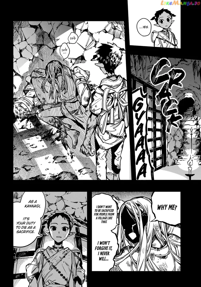 Toilet-Bound Hanako-kun Chapter 88 image 23_optimized